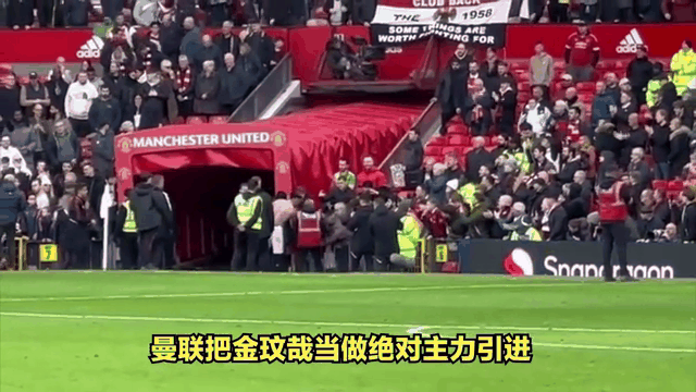  科维托娃迎来十二赛季高光表现，曼联球迷沸腾！
